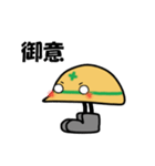 はたらくん（個別スタンプ：19）