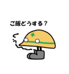 はたらくん（個別スタンプ：21）