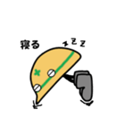 はたらくん（個別スタンプ：22）