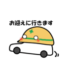 はたらくん（個別スタンプ：23）