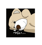 ちゃみす（個別スタンプ：5）