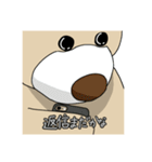 ちゃみす（個別スタンプ：9）