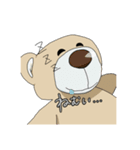 ちゃみす（個別スタンプ：15）