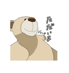 ちゃみす（個別スタンプ：16）