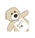 ちゃみす（個別スタンプ：17）