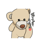 ちゃみす（個別スタンプ：20）