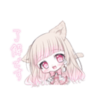 Dolce Luna I（個別スタンプ：2）