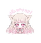 Dolce Luna I（個別スタンプ：4）