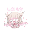 Dolce Luna I（個別スタンプ：6）