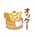 はちきりん (ダジャレ)（個別スタンプ：16）