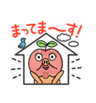 りんごじん（個別スタンプ：13）