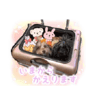 コロネとドラジェのスタンプ（個別スタンプ：13）