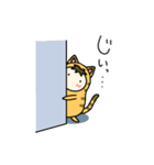 【気持ちを伝える】ぼくねこスタンプ（個別スタンプ：13）