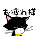 吾輩は多分猫[スタンプ]（個別スタンプ：3）