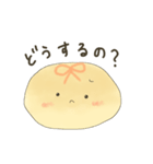 あんぱんです（個別スタンプ：16）