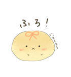 あんぱんです（個別スタンプ：17）