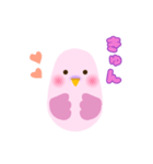 返信するインコ（個別スタンプ：1）