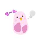 返信するインコ（個別スタンプ：5）