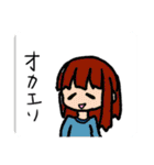 色んなスタンプつめつめ（個別スタンプ：18）