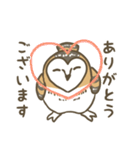 メンフクロウのふんわり敬語【日常・仕事】（個別スタンプ：7）