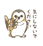 メンフクロウのふんわり敬語【日常・仕事】（個別スタンプ：16）