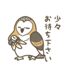 メンフクロウのふんわり敬語【日常・仕事】（個別スタンプ：25）