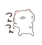 毎日使えるむにねこ敬語スタンプ（個別スタンプ：13）