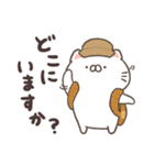 毎日使えるむにねこ敬語スタンプ（個別スタンプ：15）