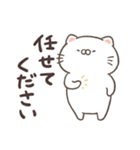 毎日使えるむにねこ敬語スタンプ（個別スタンプ：34）