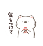 毎日使えるむにねこ敬語スタンプ（個別スタンプ：40）