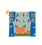 気持ち伝わる 大人かわいい うさぎ＆きつね（個別スタンプ：14）