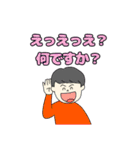 【初】砂糖ボビースタンプ（個別スタンプ：29）