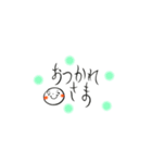 まんまる顔 手書き筆ペン文字 気持ち（個別スタンプ：3）