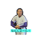 ほいころー（個別スタンプ：3）