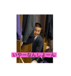 ほいころー（個別スタンプ：6）