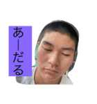 ほいころー（個別スタンプ：8）