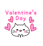 かわゆい猫♡らぶらぶ♡バレンタイン（個別スタンプ：1）