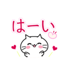 かわゆい猫♡らぶらぶ♡バレンタイン（個別スタンプ：28）