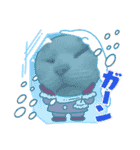 さやかのいえのねこたち（個別スタンプ：20）