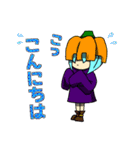 秋〜冬オリジナルキャラスタンプ（個別スタンプ：3）