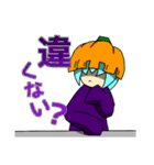 秋〜冬オリジナルキャラスタンプ（個別スタンプ：4）