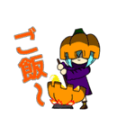 秋〜冬オリジナルキャラスタンプ（個別スタンプ：7）