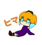 秋〜冬オリジナルキャラスタンプ（個別スタンプ：9）
