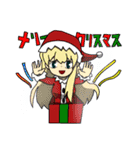 秋〜冬オリジナルキャラスタンプ（個別スタンプ：11）