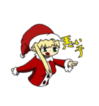 秋〜冬オリジナルキャラスタンプ（個別スタンプ：14）