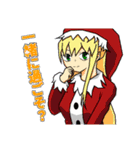 秋〜冬オリジナルキャラスタンプ（個別スタンプ：17）