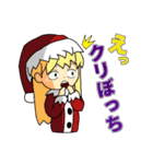 秋〜冬オリジナルキャラスタンプ（個別スタンプ：20）