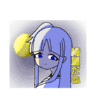 秋〜冬オリジナルキャラスタンプ（個別スタンプ：21）