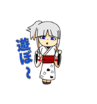秋〜冬オリジナルキャラスタンプ（個別スタンプ：22）