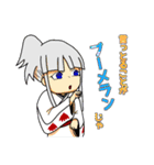 秋〜冬オリジナルキャラスタンプ（個別スタンプ：23）